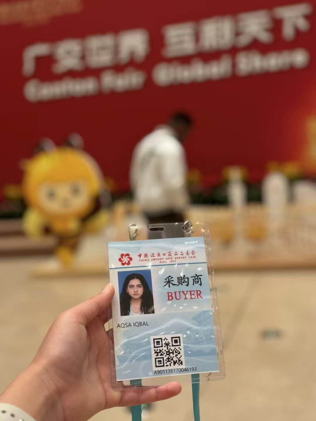 Canton Fair buyer badge context
